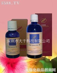 奢华丝语 美发护理精油的奥秘与高效护发指南