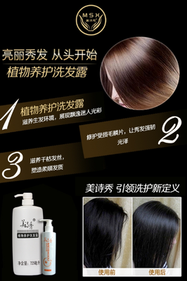 发质亚健康，是时候开启“养发”模式了｜头发护理产品选购指南
